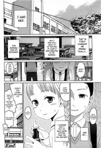 [Show Higashiyama] Addiction (COMIC LO 2009-05) [English]