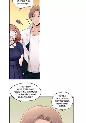 Sexercise Ch.26/?