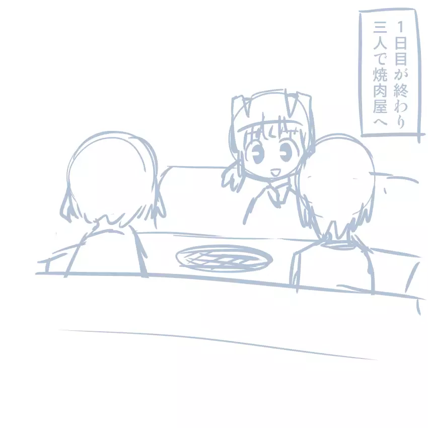 Comike Repo Manga