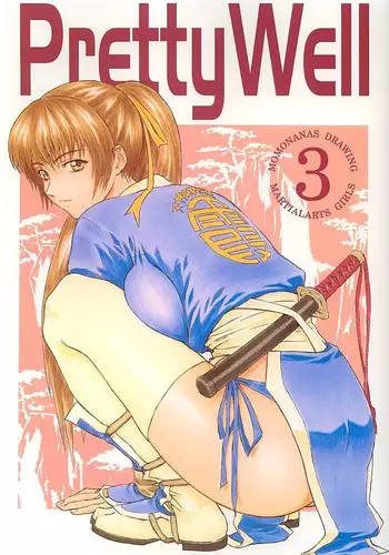 Pretty Well 5