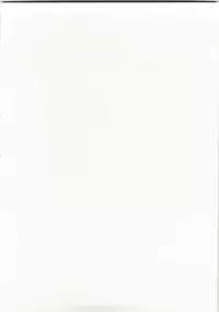 (C74) [AN-ARC (Hamo)] Guruguru Kenja-san (Dragon Quest III)