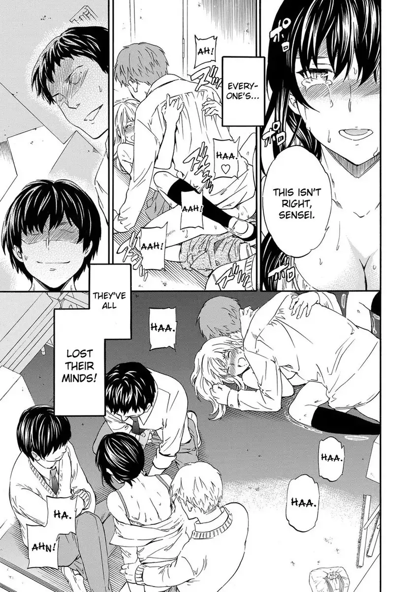Utsu Part