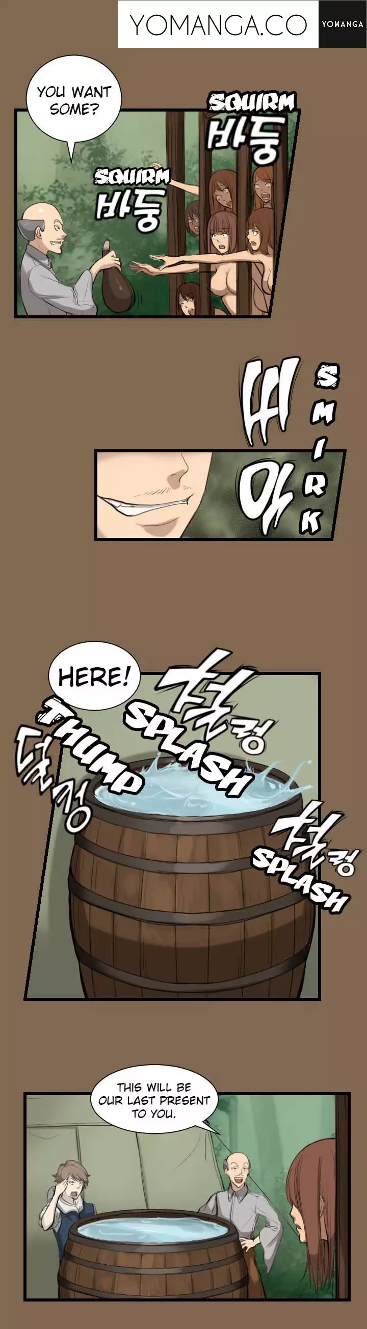 Aharoo Ch.1-7