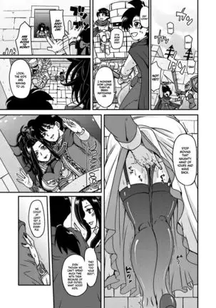 Love Love Granvania =TLL + mrwayne=