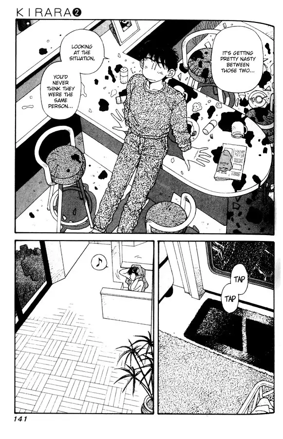 Kirara Vol2 - CH12