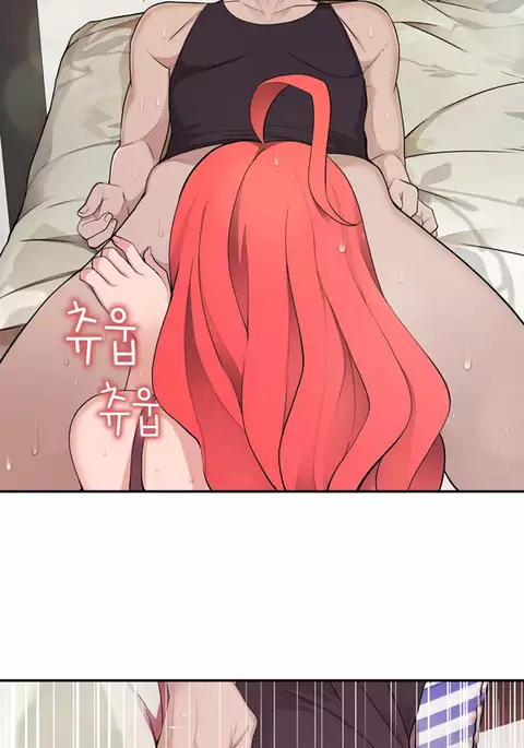 Tissue Thieves Ch.1-36