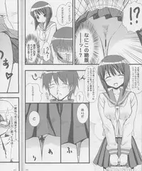 (C72) [Jenoa Cake (TakayaKi)] Jenoa Cake mini matome-bon [RAW]