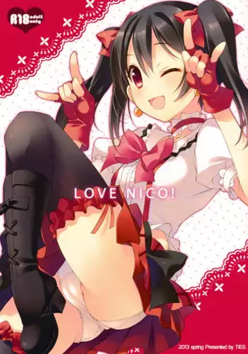 (COMIC1☆7) [TIES (Takei Ooki)] LOVE NICO! (Love Live!) [English]