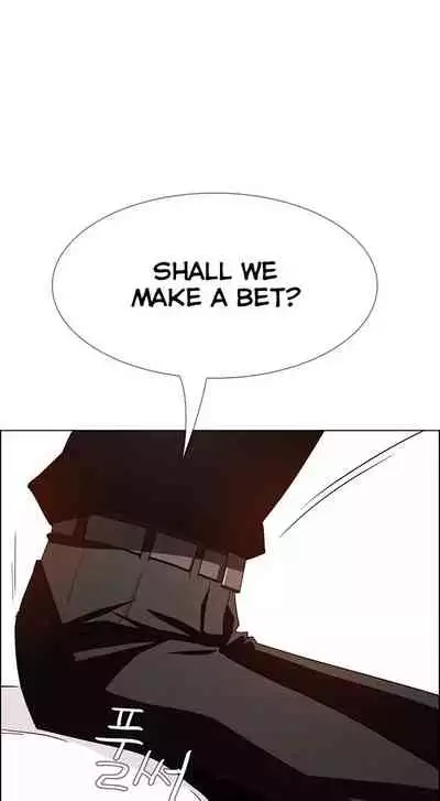 Rain Curtain Ch.30/40