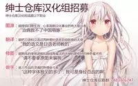(C92) [Oasis+ (Usashiro Mani)] Mezase SNS Bae Master! [Chinese] [绅士仓库汉化]