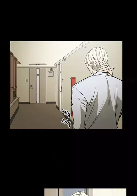 Ace Ch.1-21