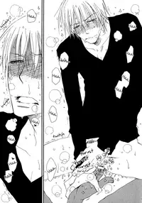 [Inomoto Rikako] Sweet [English]