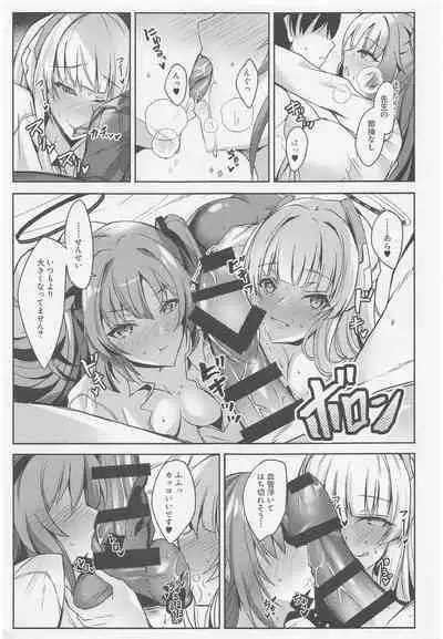 Yuuka & Noa-chan no Ecchi Hon