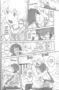 [Nalcoro (Nalco)] Child and Virgin (Tsuritama) [English]