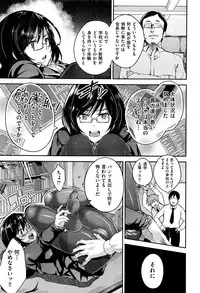 COMIC AUN 2016-06