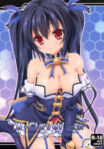 VELVET CLOVER | 天鹅绒三叶草