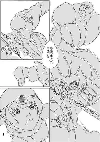 [Akimbo] Isekai Dorakue 3 (FC-ban)