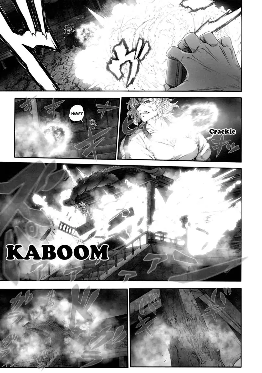 KILL GEPPU COMPLETE