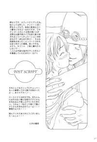 (SC16) [Koala Machine (Tokiwata Miki)] Taiyou no Gravity (One Piece) [English] [Alastair]