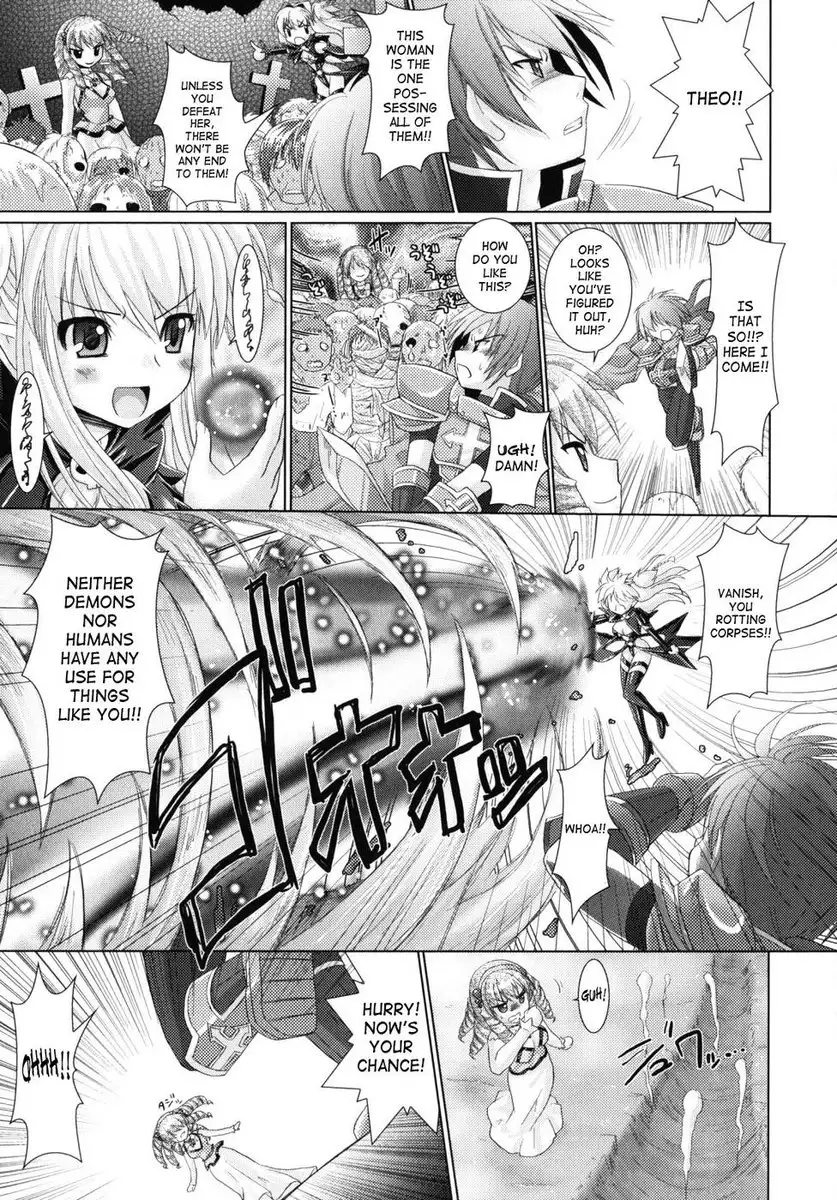 Brandish Chapter 11