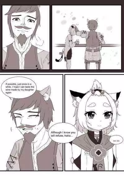 Diona to no Nichijou | Daily Life with Diona