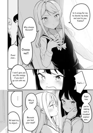 Succubus no Yuri na Hanashi 1 and 2