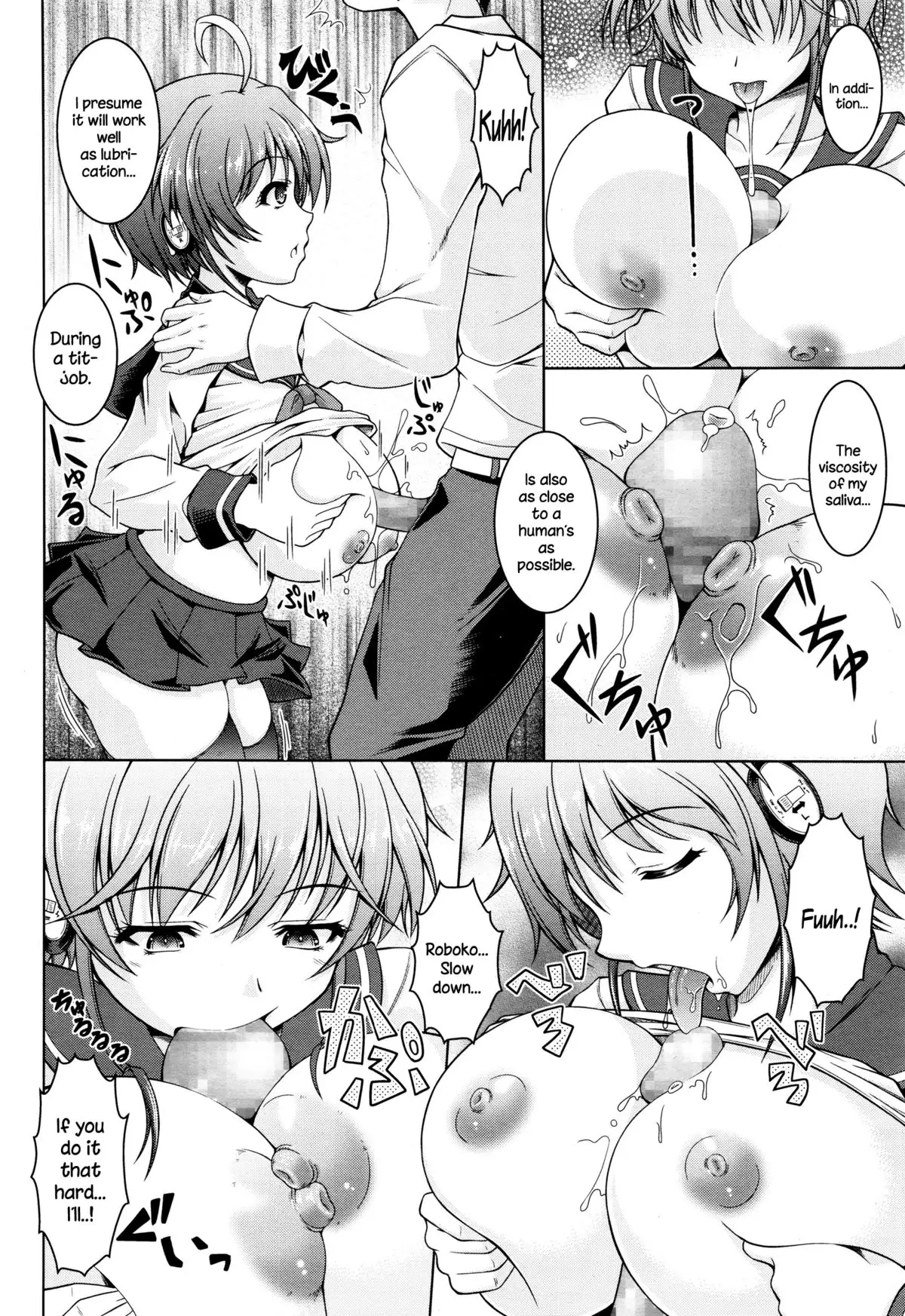 I, Robokko {NecroManCr}