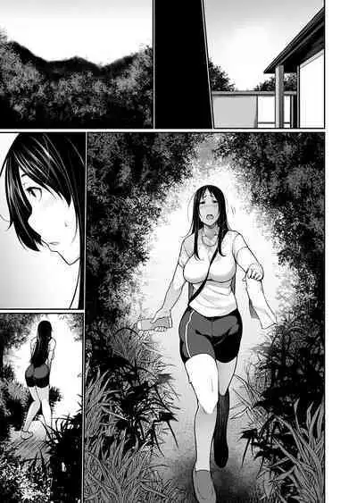 Village of Low Hurdle to H! 1