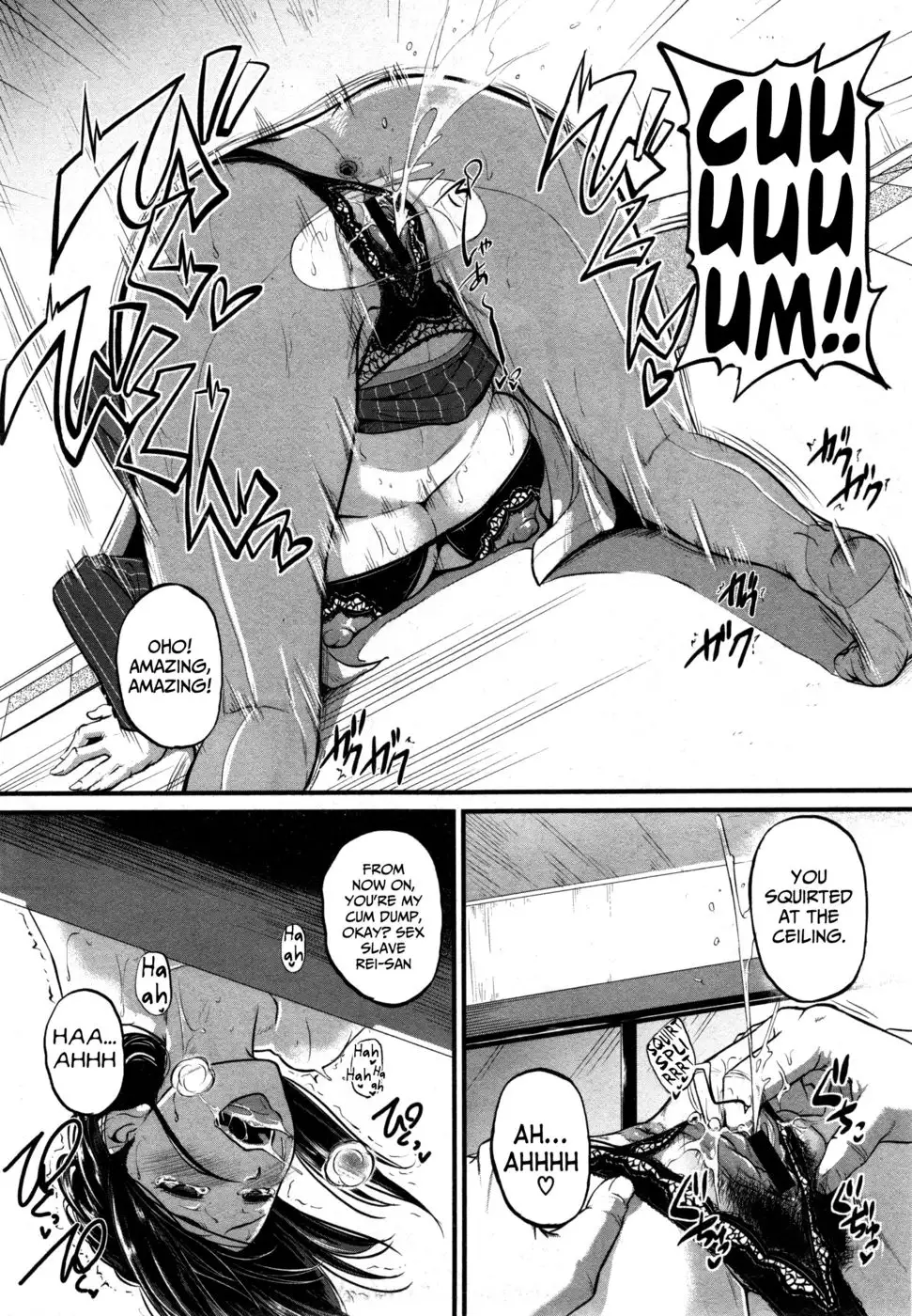 Katase Kachou wa Mazo do Shite | Chief Katase, the Masochistic Slave
