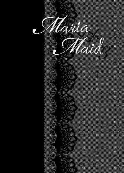 [Hana sakura (Yamato Hotaru)] Maria xx Maid 3 [Digital]