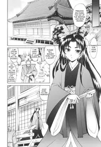 [Takaoka Motofumi] Rutsubo [English]