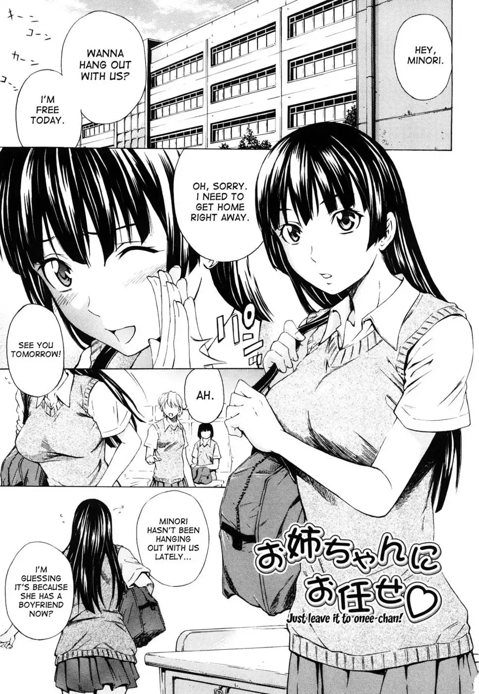 Just Leave it to Onee-chan