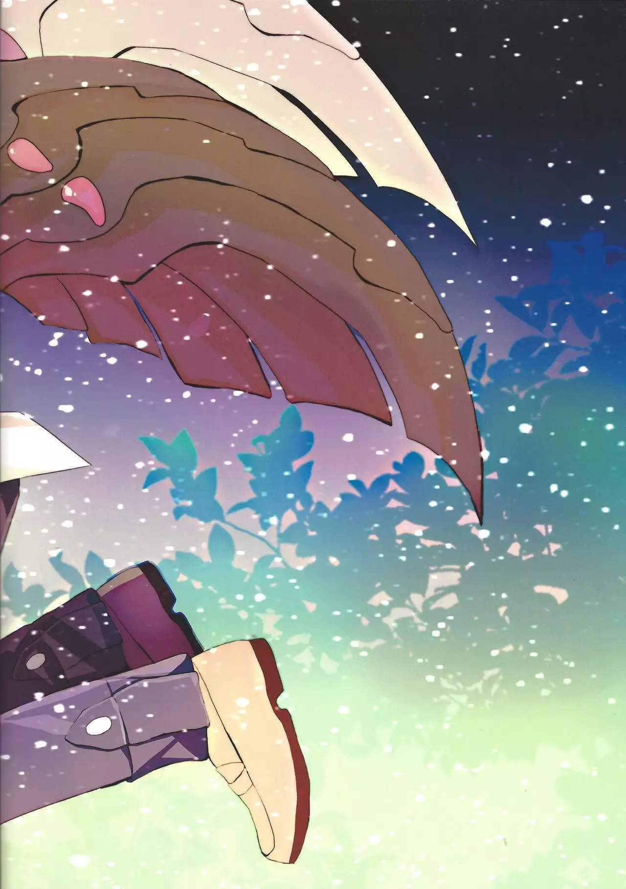 Otsukisama ni koiwoshiyō