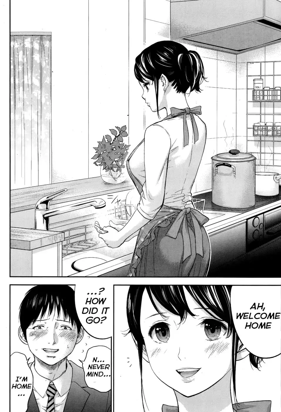 Netoraserare - Chapter 11