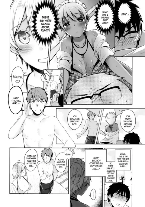 My Master Ch. 1-3