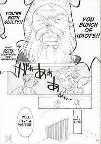 (C69) [Purin Yokochou (Ouka Sushi)] Ippatsu! Gyakutenman (Gyakuten Saiban) [English] [SaHa]