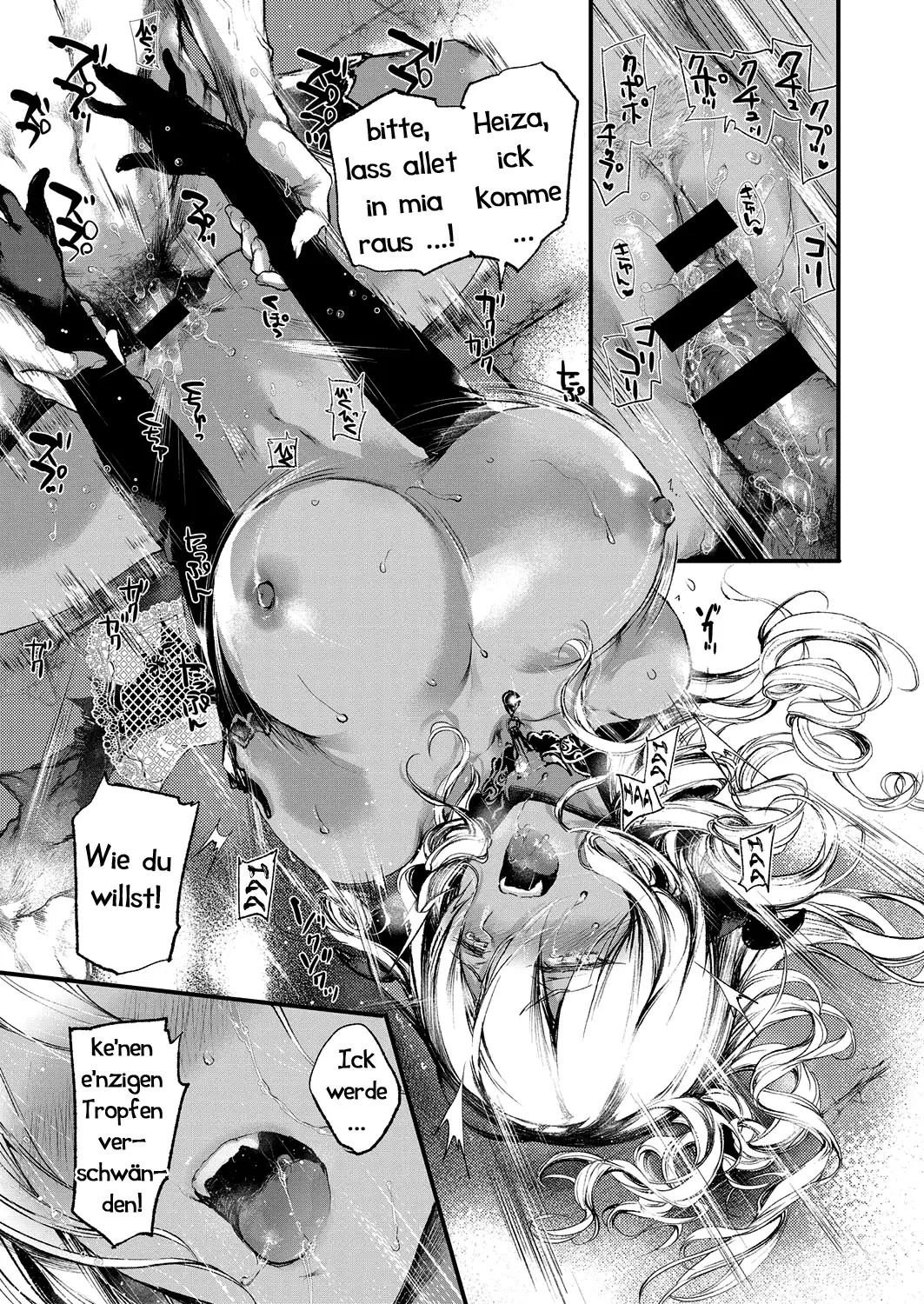 Melty
