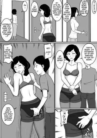 Kuchiurusai Oba | My Annoying Aunt