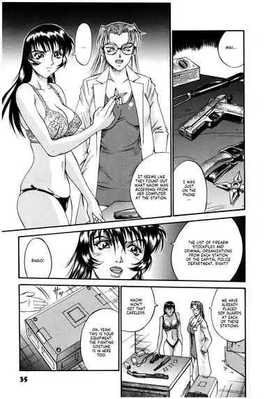 [Don Shigeru] Parasiter Miki Ch. 1-7 [English] (ongoing)