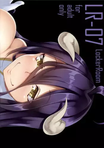 (C88) [LockerRoom (100yen Locker)] LR-07 (Overlord)