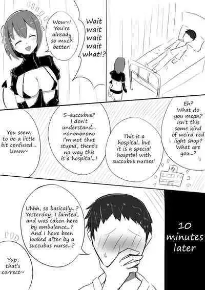 Succubus no Byouin - The Succubus Hospital