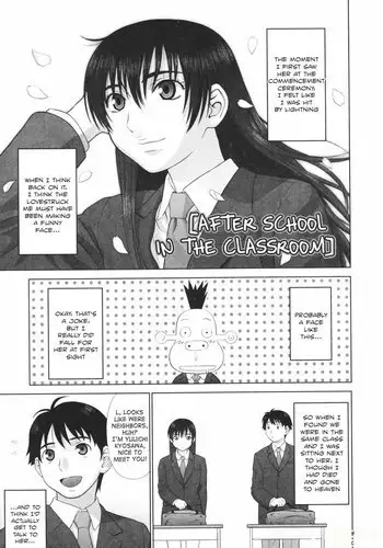 Kyoukenkuu