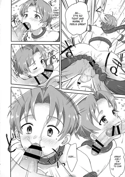Elf no Koeda