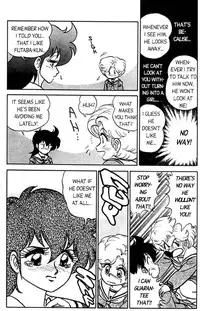 [Aro Hiroshi] Futaba-kun Change Vol.3 [English]