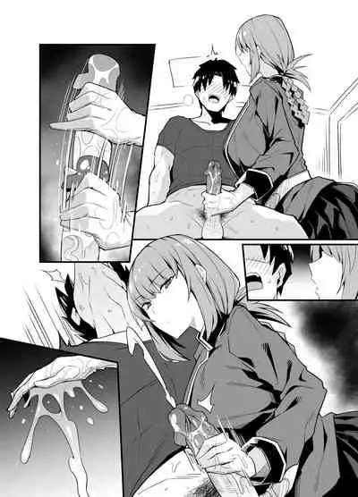 Yousha Nai Sakusei Tekoki | Merciless Handjob Semen Extraction