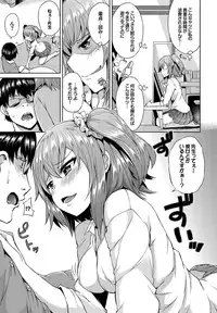 COMIC BAVEL 2016-09 [Digital]