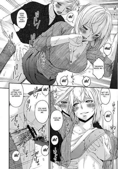 Madoromi Toromi