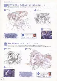 The Ultimate Art Collection Of "Natural2 -DUO-"