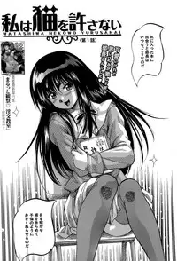 BUSTER COMIC 2015-11