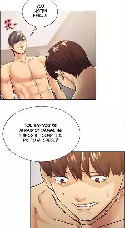 [Serious] Taste of Forbbiden Fruit Ch.41/53 [English] [Hentai Universe]